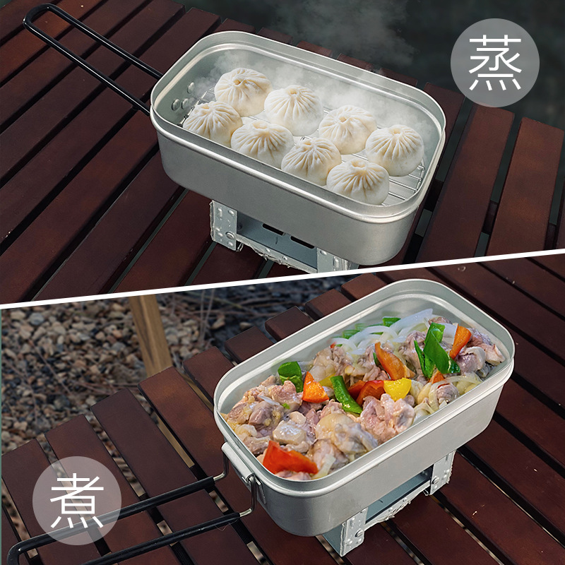 Durable Outdoor Tableware set The Camping Lunchbox Multifunctional Aluminum Lunch Box Portable Folding Heal Bento Box
