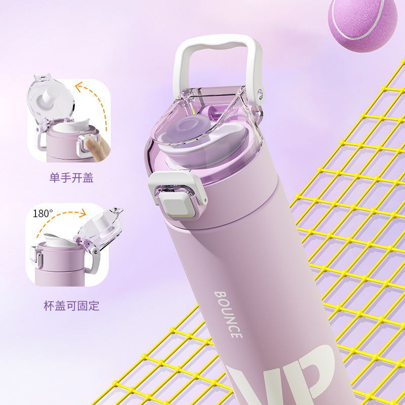 High Value Bounce Cup 316 Food Grade Insulation Portable Student Couple Sports Water Cup Bottle