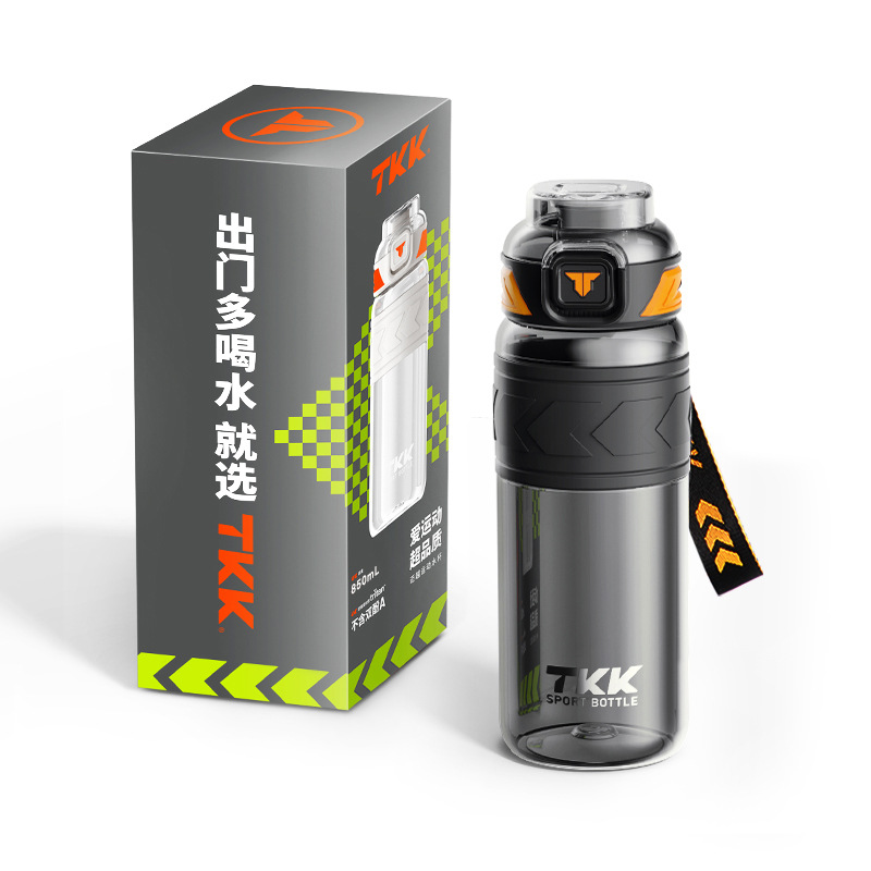 New High Beauty Value Large Capacity High Temperature Resistant Summer Plastic Sports Water Bottle With Silicone Straw Gift With Bounce Cover