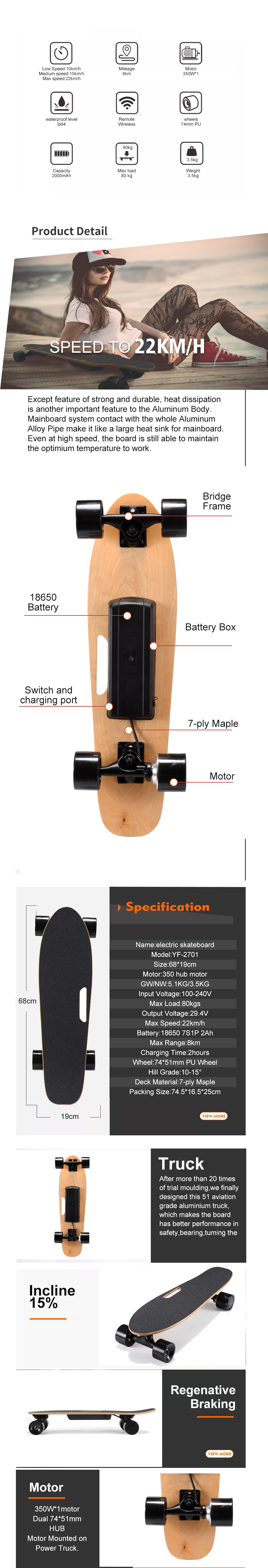 Electric Skateboard Four Wheel Board Adult Street Children's Scooter