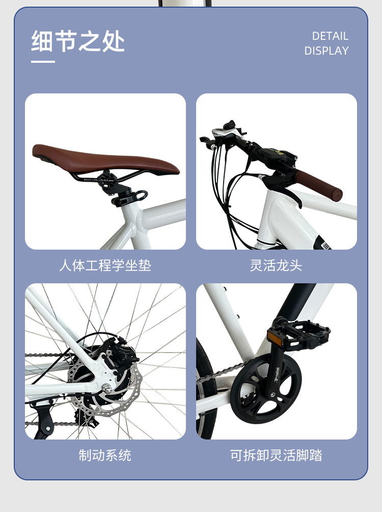 Aluminum Alloy Electric Bicycle Power Assisted Anti Slip Double Disc Brake Finger Shift Electric Mountain Bike With Large Capacity Battery
