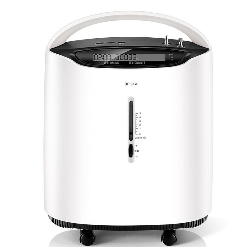 Smart Home Medical Breathing with a 5L Portable O2 Concentrator Smart Home Medical Breathing with a 5L Portable O2 Concentrator