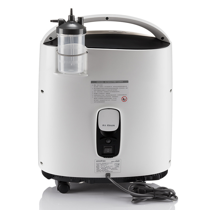 Smart Home Medical Breathing with a 5L Portable O2 Concentrator Smart Home Medical Breathing with a 5L Portable O2 Concentrator