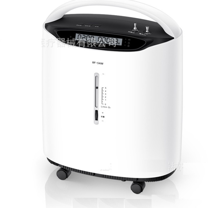 Smart Home Medical Breathing with a 5L Portable O2 Concentrator Smart Home Medical Breathing with a 5L Portable O2 Concentrator
