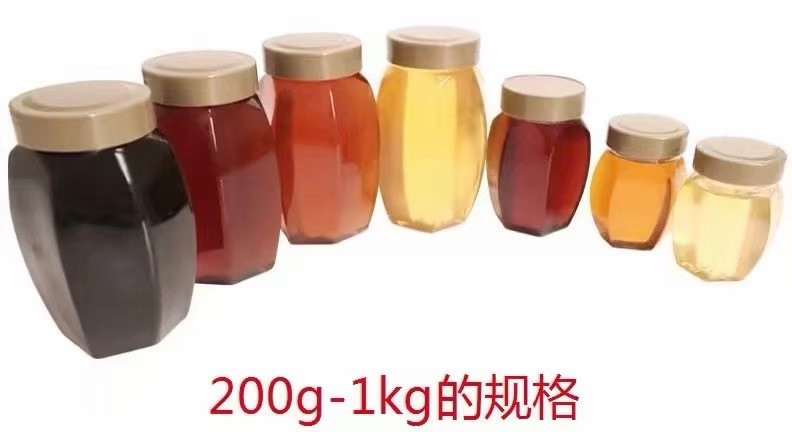 Dairy Applications of Honey in Food Manufacturing Dairy Applications of Honey in Food Manufacturing