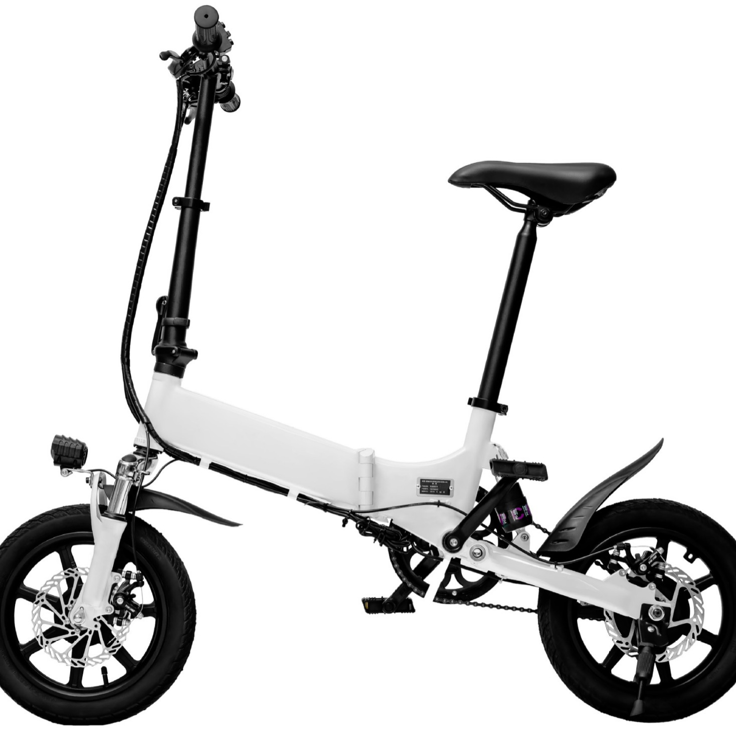 Electric Bicycle For Adults 14 Inch Foldable Aluminum Alloy Power Assistance Lightweight Bike