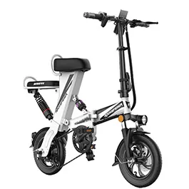 Customize Your E-Bike Shape