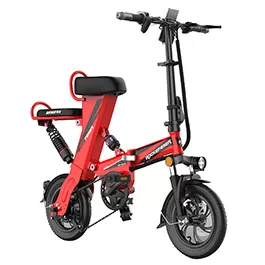Customize Your E-Bike Shape