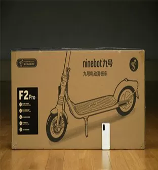Gift Box Design