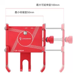 Cross Border Bicycle Mountain Bike Electric Takeaway Navigation Anti Shock Cycling Equipment Mobile Phone Holder
