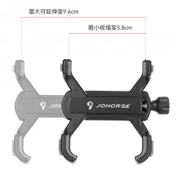 Mountain Bike Bicycle Mountain Bike Electric Takeaway Navigation Anti Shock Cycling Equipment Mobile Phone Holder