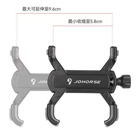 Mountain Bike Bicycle Mountain Bike Electric Takeaway Navigation Anti Shock Cycling Equipment Mobile Phone Holder