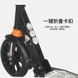 Adult Scooter Disc Brake Aluminum Alloy Children Teenage Two Wheel Foldable Cross Border Foreign Trade Kick Scooter With Handbrake