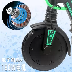 Foldable 8 Inch Foldable Electric Scooter For Adults Aluminum Alloy With Lithium Battery For Commuting
