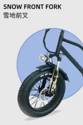 Shock Absorption Anti Slip Power Assist Electric Bicycle 250W Off Road Vehicle Smart Mountain Bike Aluminum Alloy Snowmobile Lithium Battery