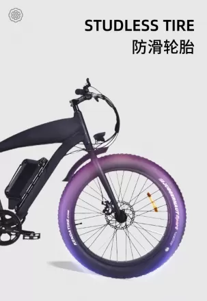 Portable Motor Snowmobile Electric Bike Aluminum Alloy Power Assist 750W Thumb Throttle Lithium Battery Bicycle