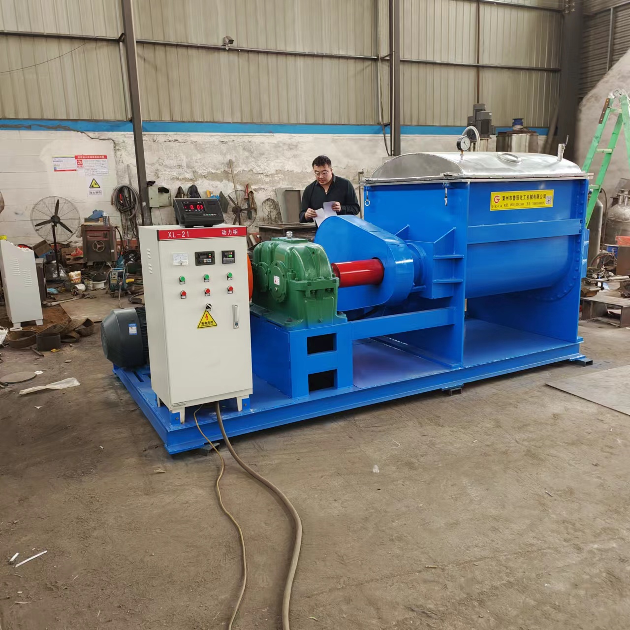 Higher Efficiency 50KG Kneader Water Mix With Powder Machine Production Line