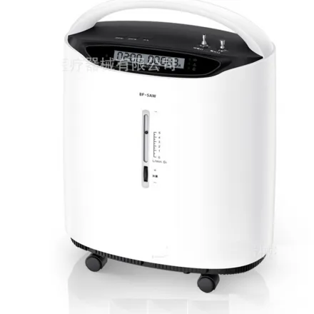 Smart Home Medical Breathing with a 5L Portable O2 Concentrator