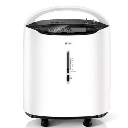 Smart Home Medical Breathing with a 5L Portable O2 Concentrator