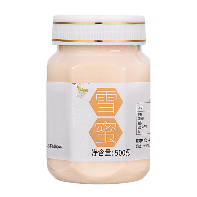 100% Natural Pure White Bee Honey For Best Quality