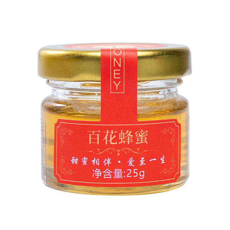 Blackseed Honey-A Hidden Gem of Nature Bounty