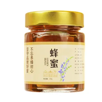 Fresh Raw Mature Comb Honey