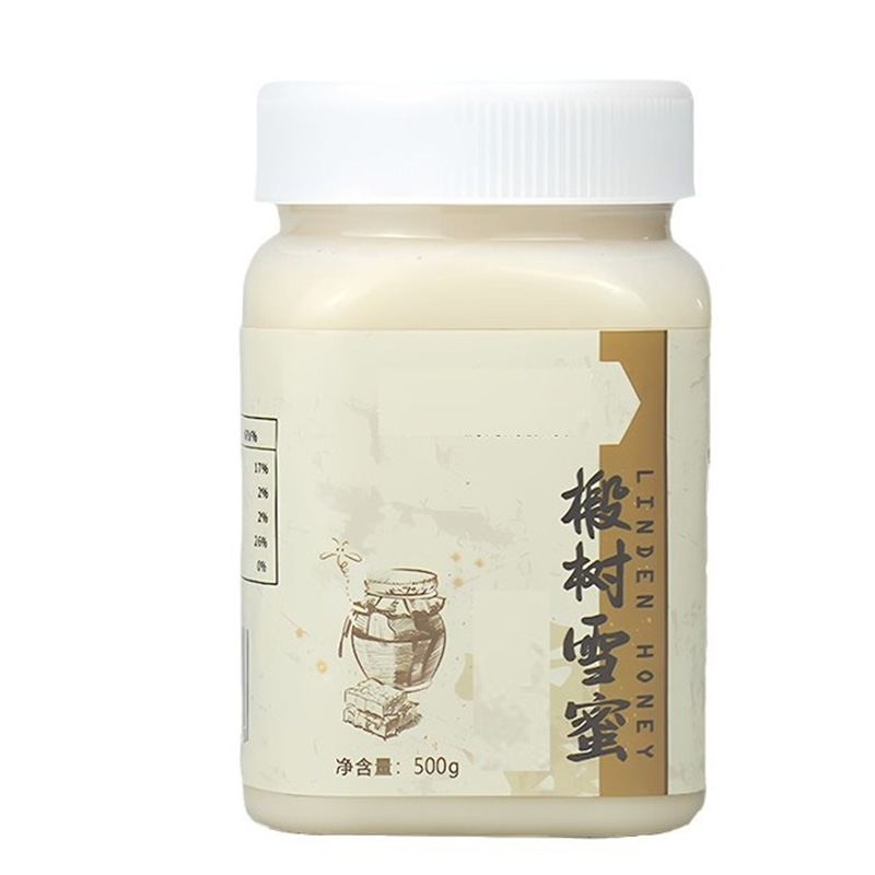 Black Buckwheat Flower Organic Honey