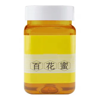 100% Pure Natural Wildflower Honey Acacia Honey（Golden Amber Color）