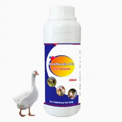 1% 2% Ivermectine Injection Injector Dewormer Veterinary Medicine Pig Cattle Sheep Deworming