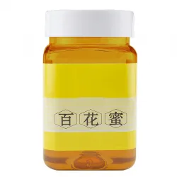 Delicious Pure Polyflower Honey