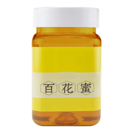 Delicious Pure Polyflower Honey