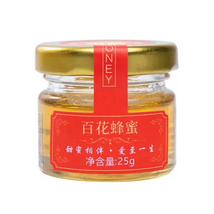 Bee Honey 100% Natural Longan Honey