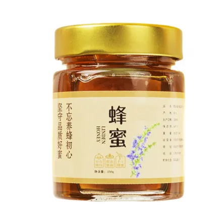 Raw Linden Honey