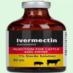 Veterinary Oxytetracycline Injection 100ml Antibiotic Medicine for Cattle Sheep Swine GMP