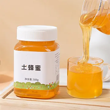 Other Packaging Design