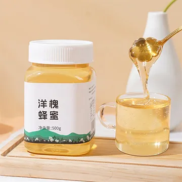 Other Packaging Design